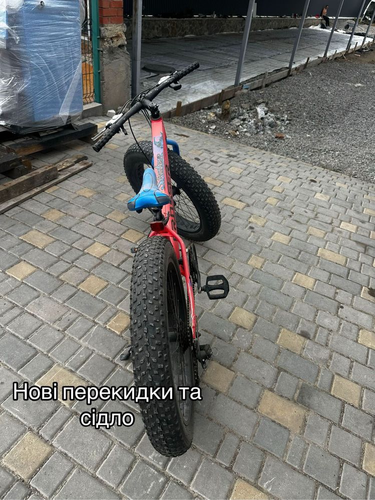 Фетбайк crosser бу