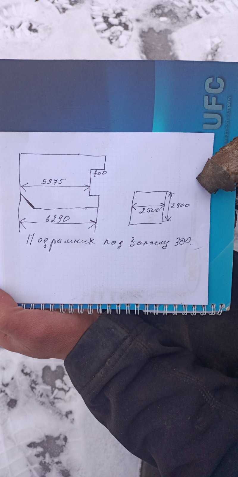 Бытовка с удобствами, дача, офис, мини дом, кунг под грузовик