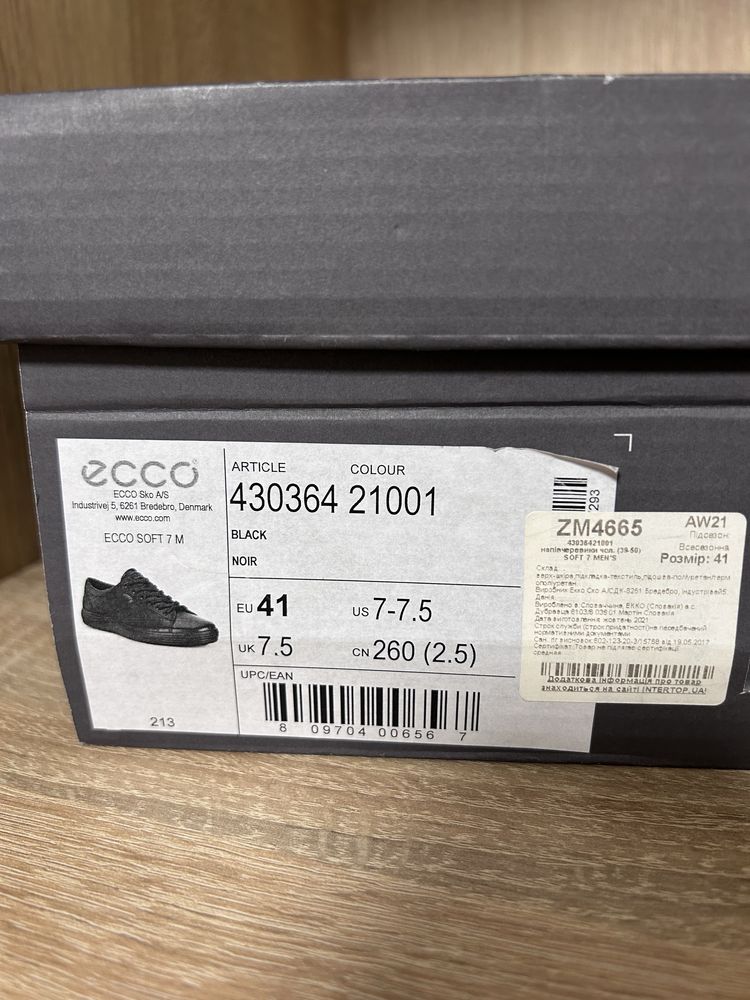 Чоловічі кеди Ecco Soft 7M Gore-tex