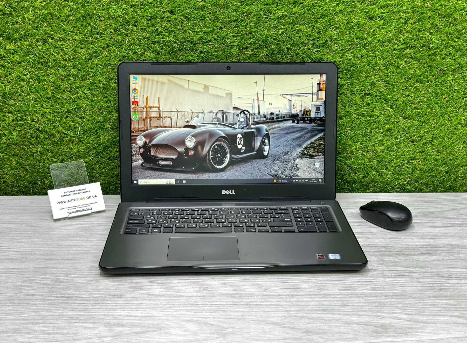 • Ноутбук Dell Inspiron 5567 (Можна Пограти!) / Є оплата ЧАСТИНАМИ •