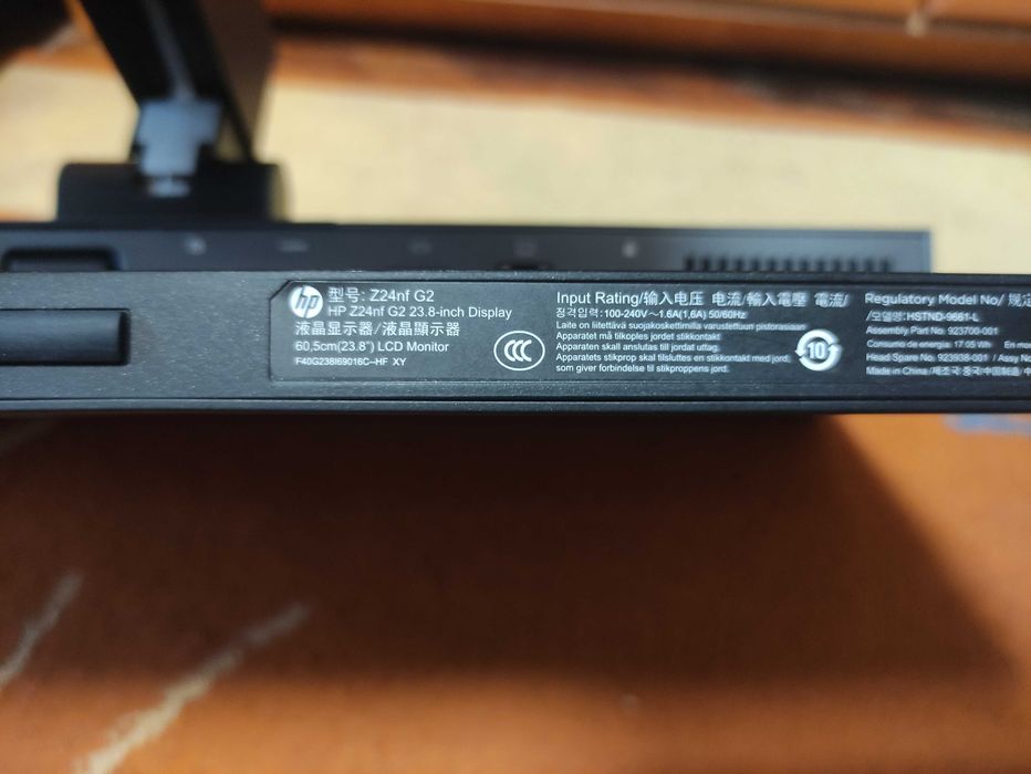 Монітор 24" HP Z24nf G2 /1920x1080/ IPS / HDMI