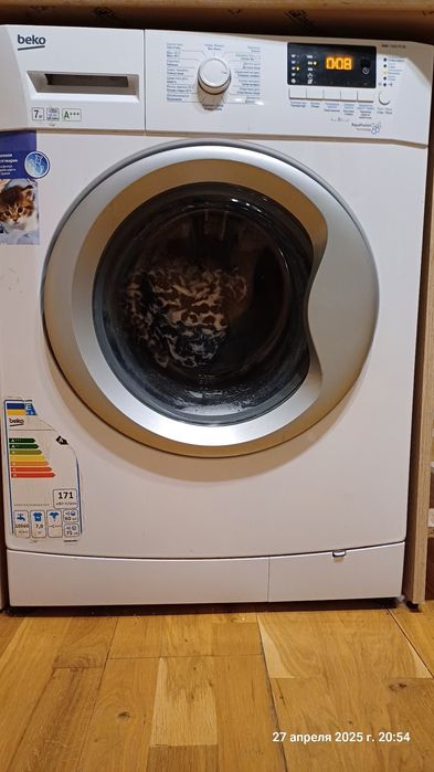 Пральна/стиральная автомат Beko