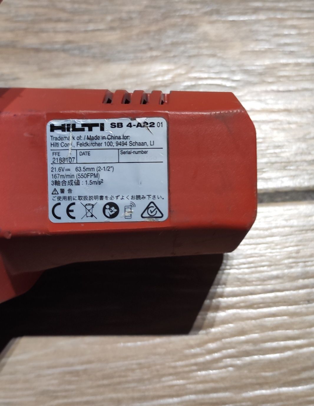 Piła taśmowa Hilti SB 4-A22 + aku 4ah + 2 taśmy