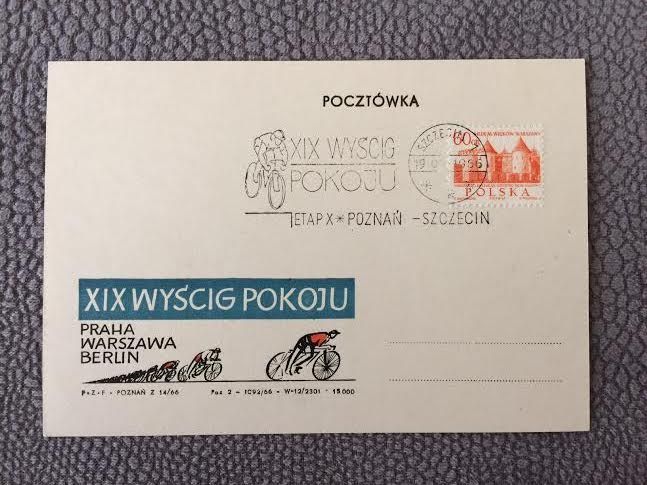 Karty Pocztowe z 1956r. XIX Wyścig Pokoju