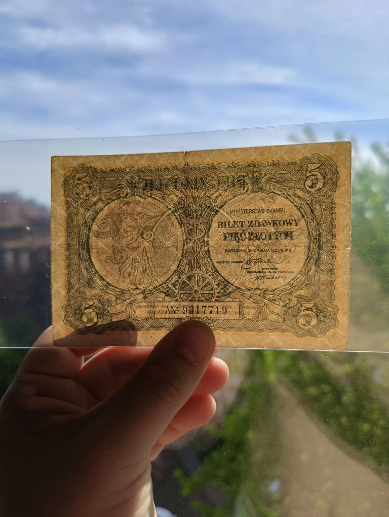 5zł 1925 Bilet zdawkowy