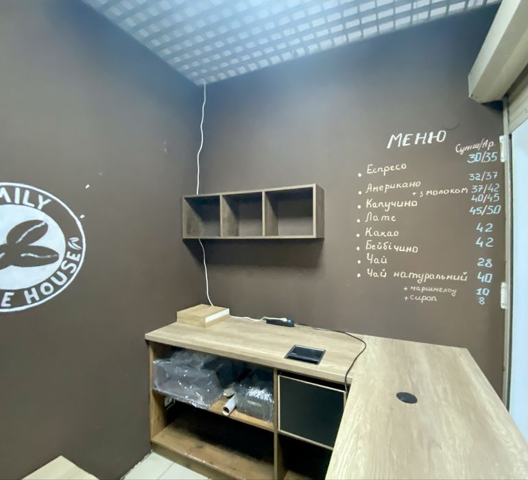 Стіл з трьох частин для кавʼярні,кафе