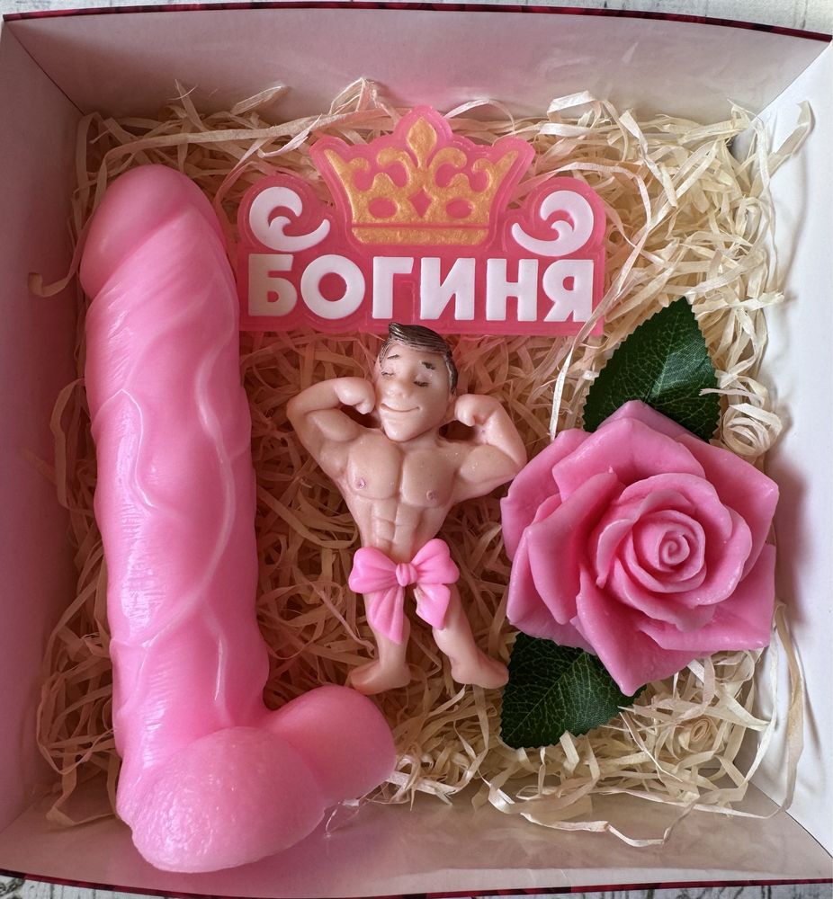 Бокс, набір мила, подарунок, подарок мужчине, женщине, девушке, набор