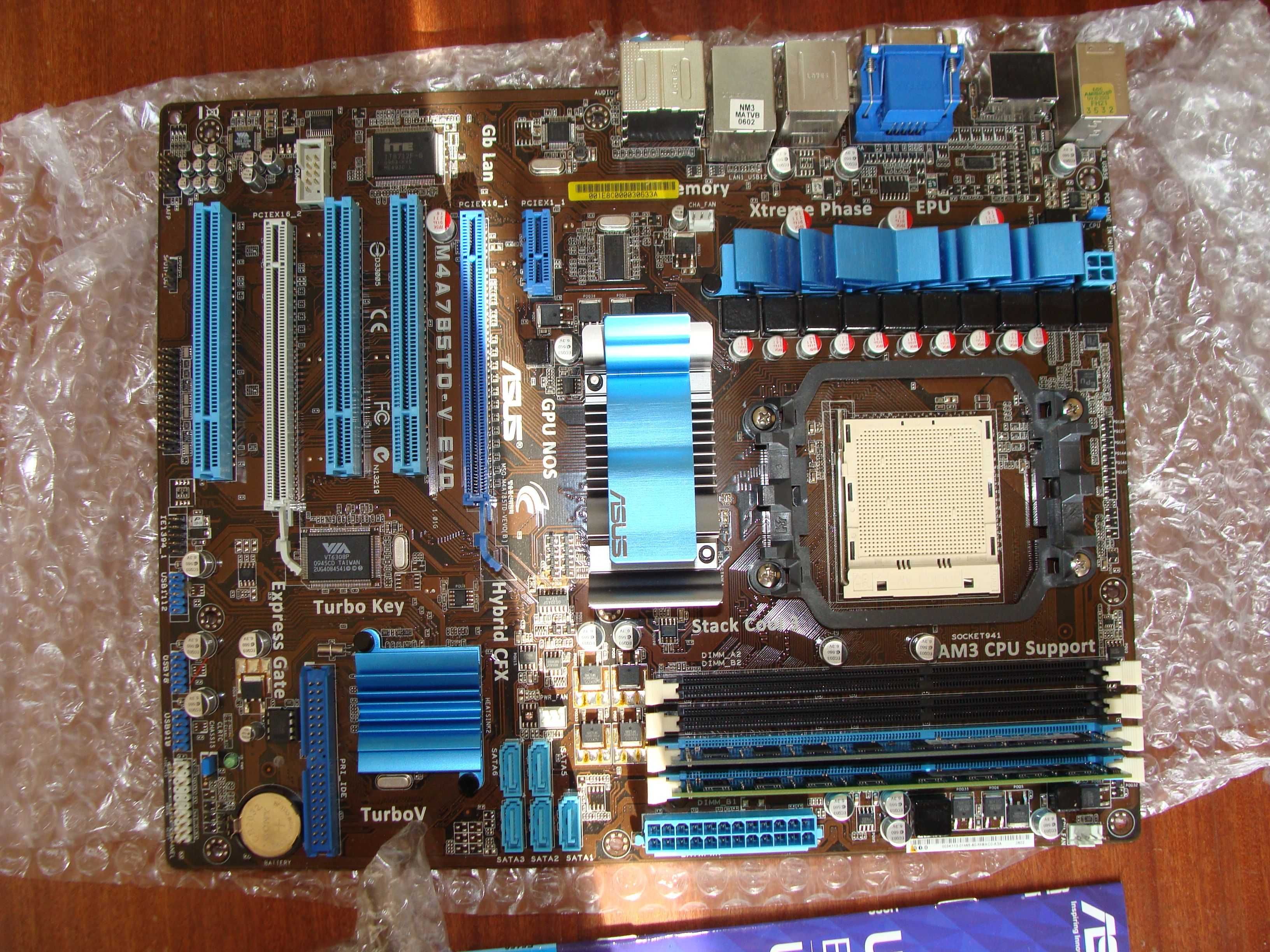 продам комп Asus M4A785TD-V EVO ,  Athlon II X4 635, Thermaltake V1