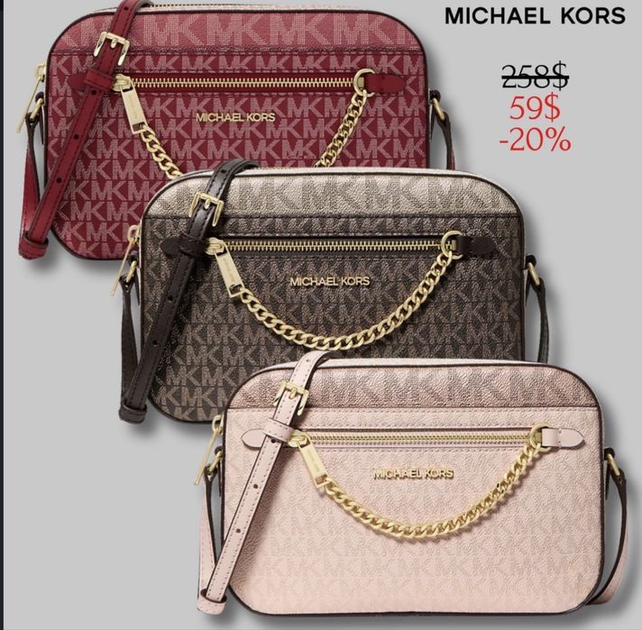 НОВА КОЛЕКЦІЯ!!! Сумки Michael Kors жіночі оригінал