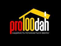 Логотип - аватарка - фірмовий стиль для соцмереж від 1000грн.