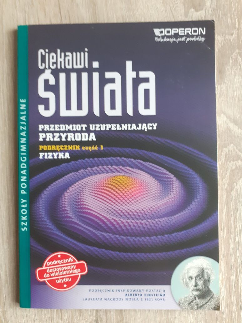 Ciekawi Świata przyroda podręcznik cz.1 -  Fizyka liceum technikum