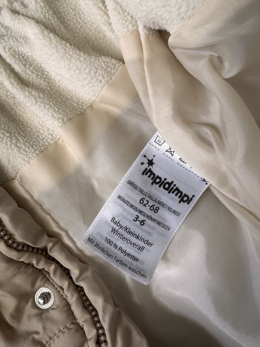 Демісезонний комбінезон 3-6 місяці