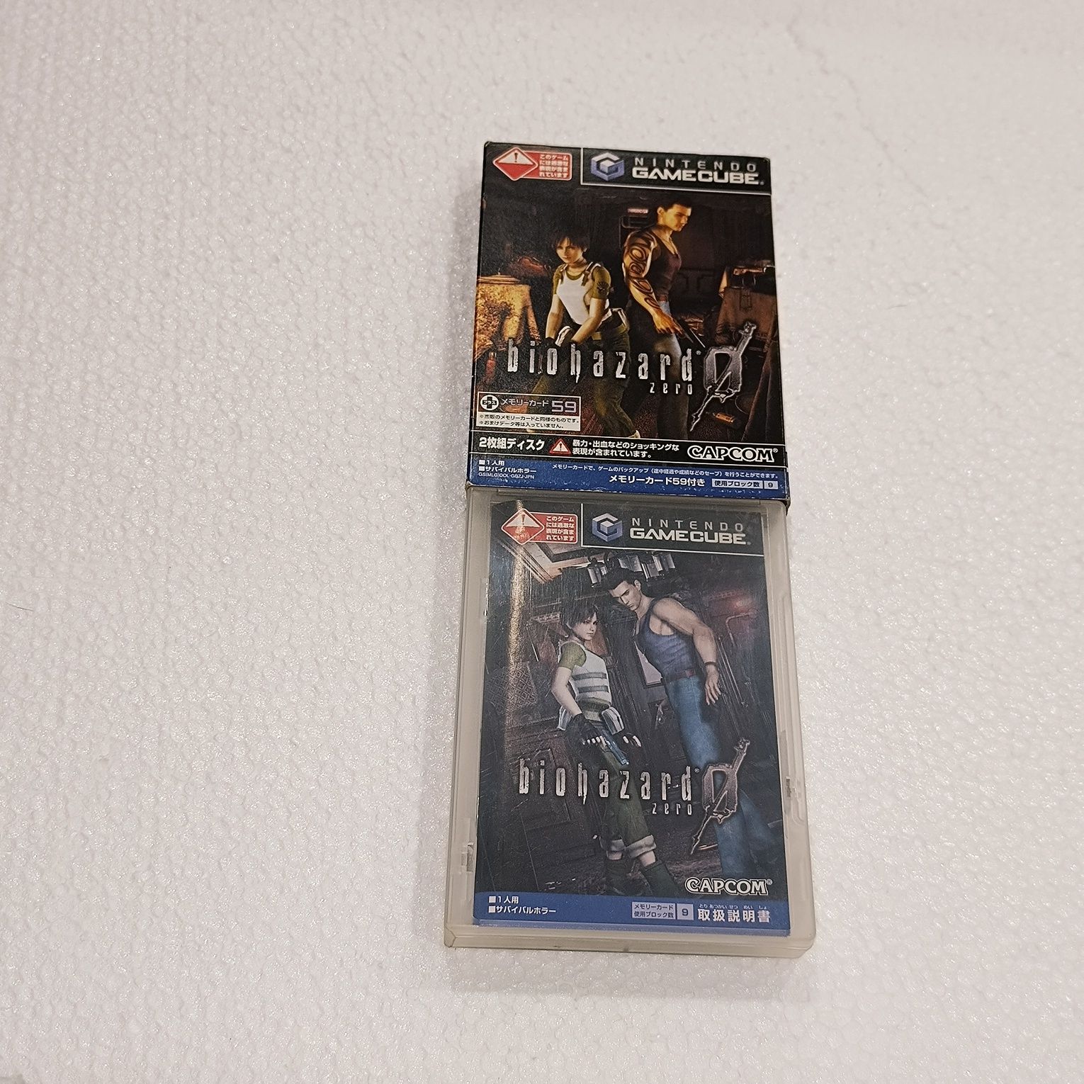 Biohazard Zero 0 Nintendo GameCube Japan Resident Evil Zero CIB