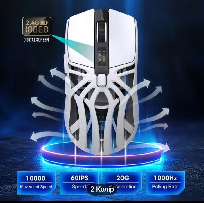 ‼️ІГРОВА МИШКА‼️Нова HxSj t400