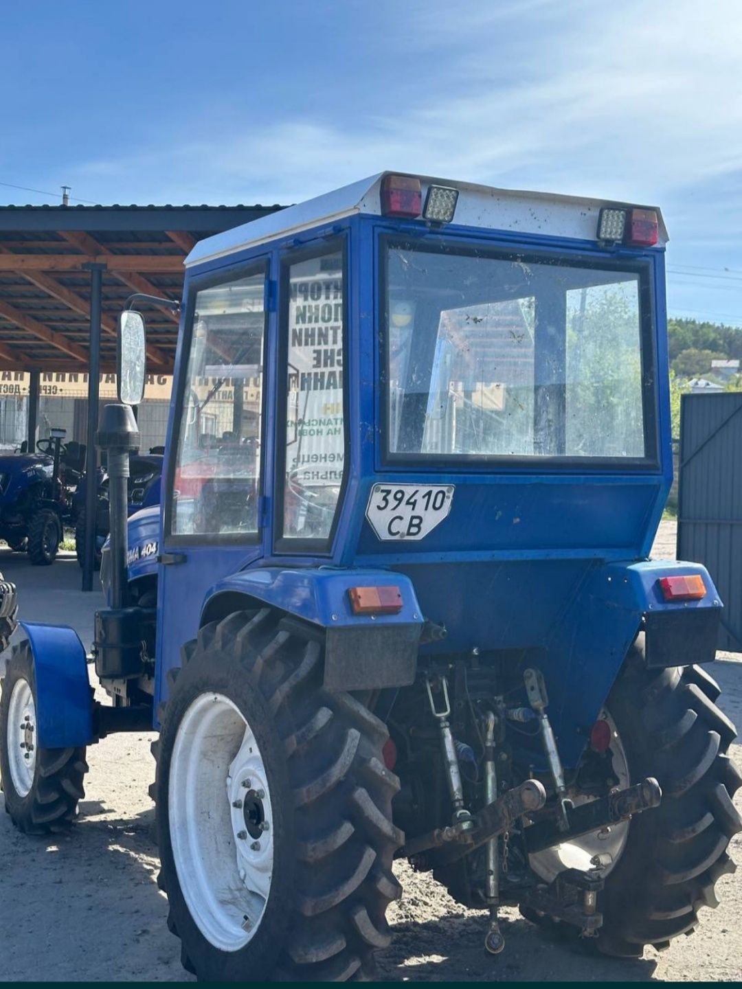 Продам Джінма 404 2021 року