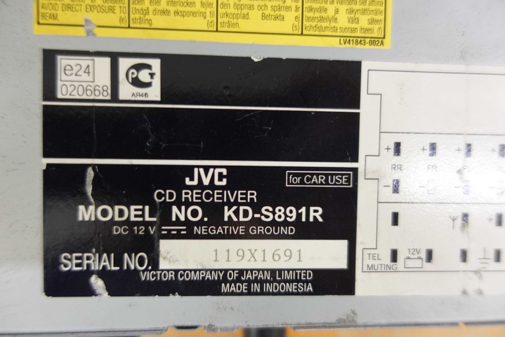 Radio samochodowe JVC KD-S891R