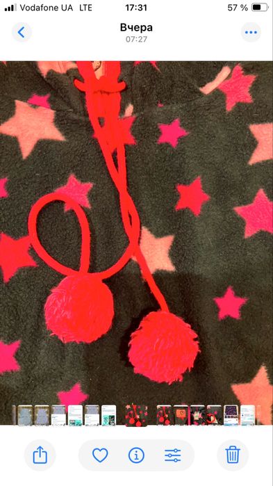 Платье.     домашнее