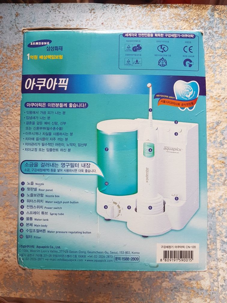 Samsung aquapick Dental Spa сімейний стаціонарний ірригатор