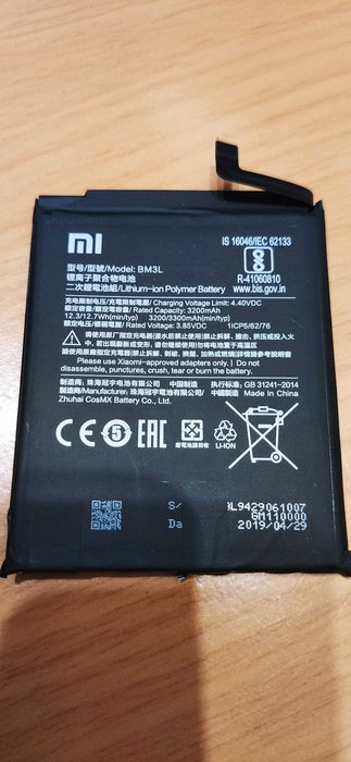 Аккумулятор (оригинальный) для Xiaomi Mi 9 BM3L