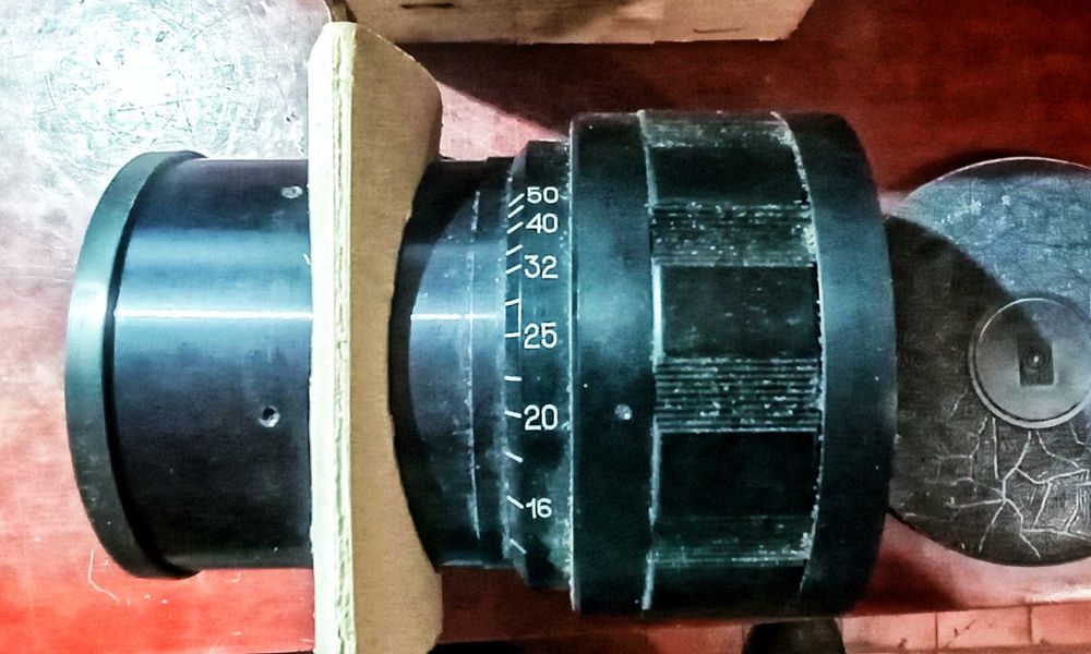 Кинаповский объектив