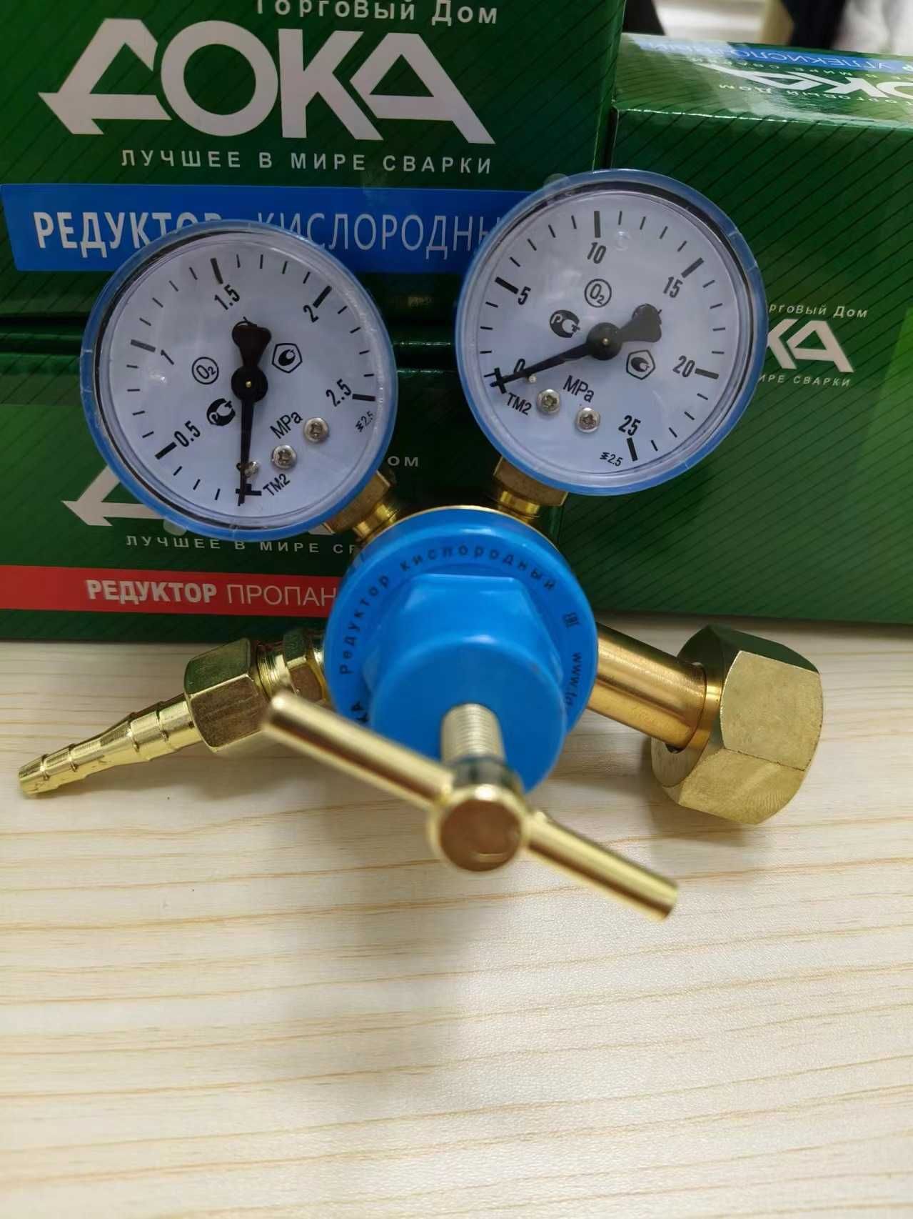 редуктор хороший (Углекислота + Аргон) без подогрева