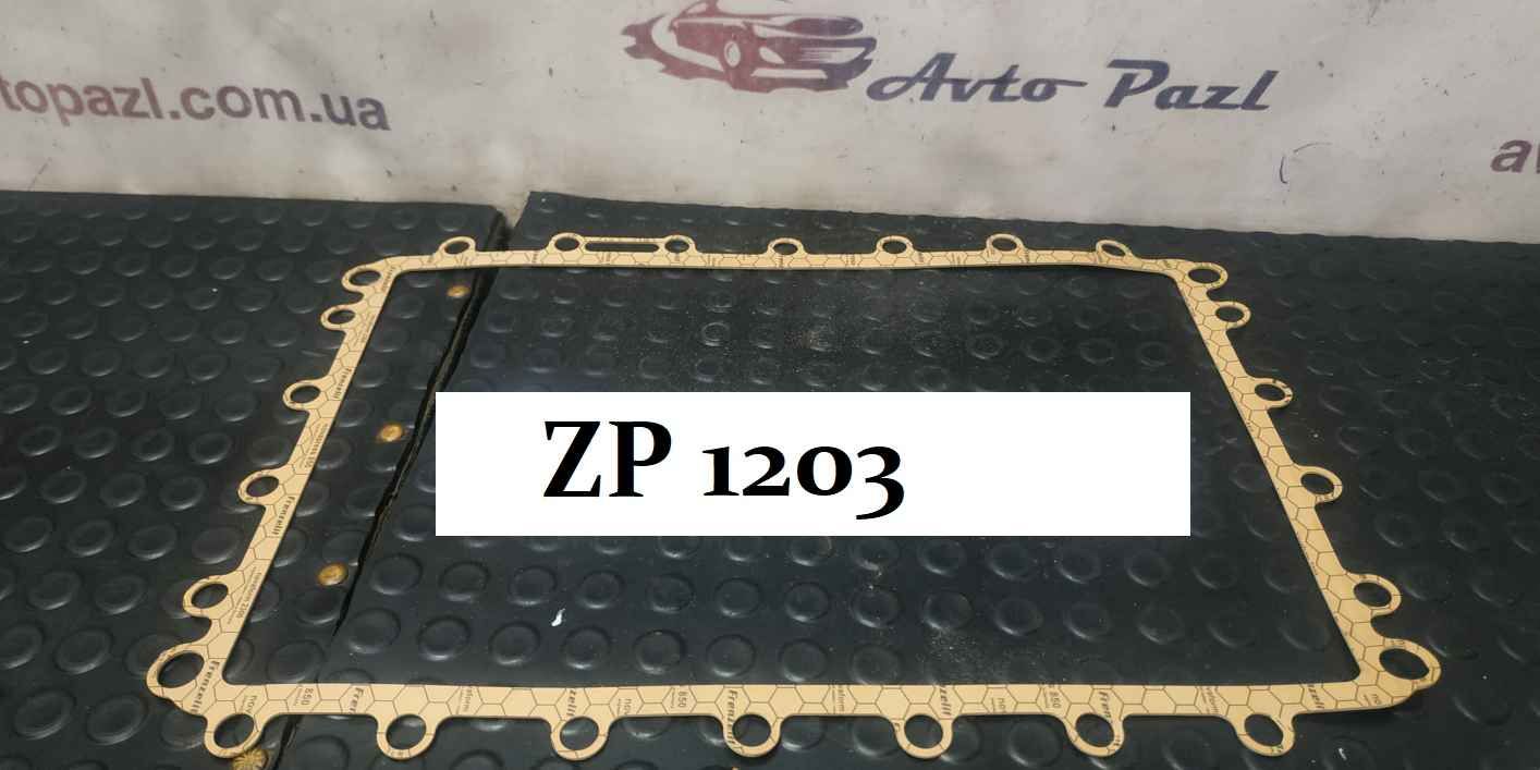 ZP1203 Jaguar I-Pace 19- ущільнювач модуля батареи 0 T4K8516