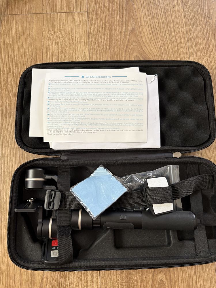 Feiyu Tech G5 GS Gimbal