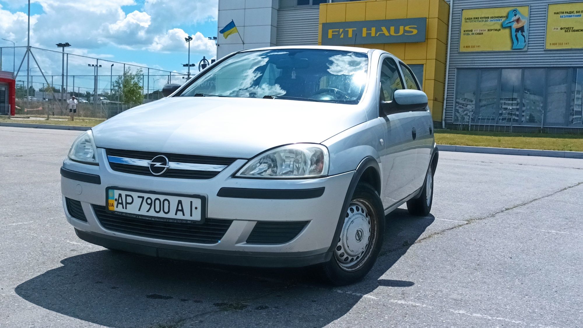 Opel Corsa 1.2 twinport