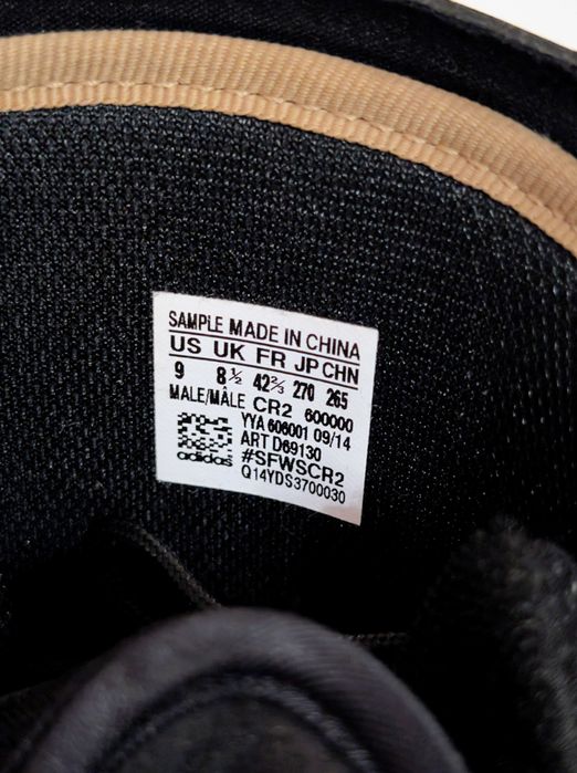 Сноуборд боти черевики Adidas Samba 41р (26-26,5см)