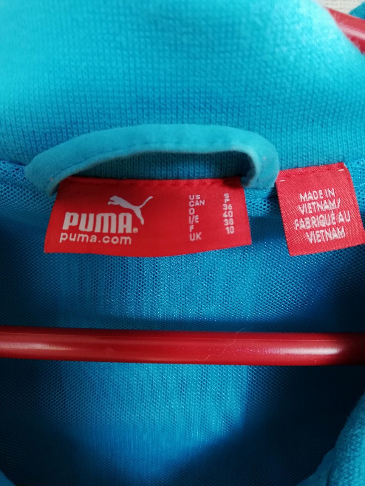 Bluza Puma rozm S