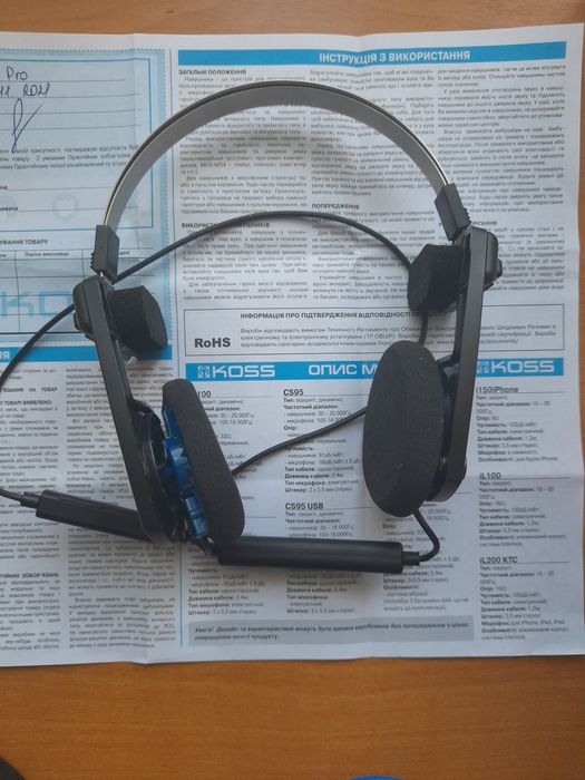 KOSS Porta Pro Wireless