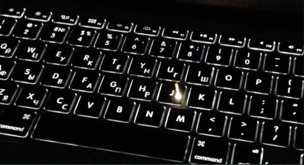 Якісно! Лазерная гравировка Лазерне гравіювання клавіатури ноутбука