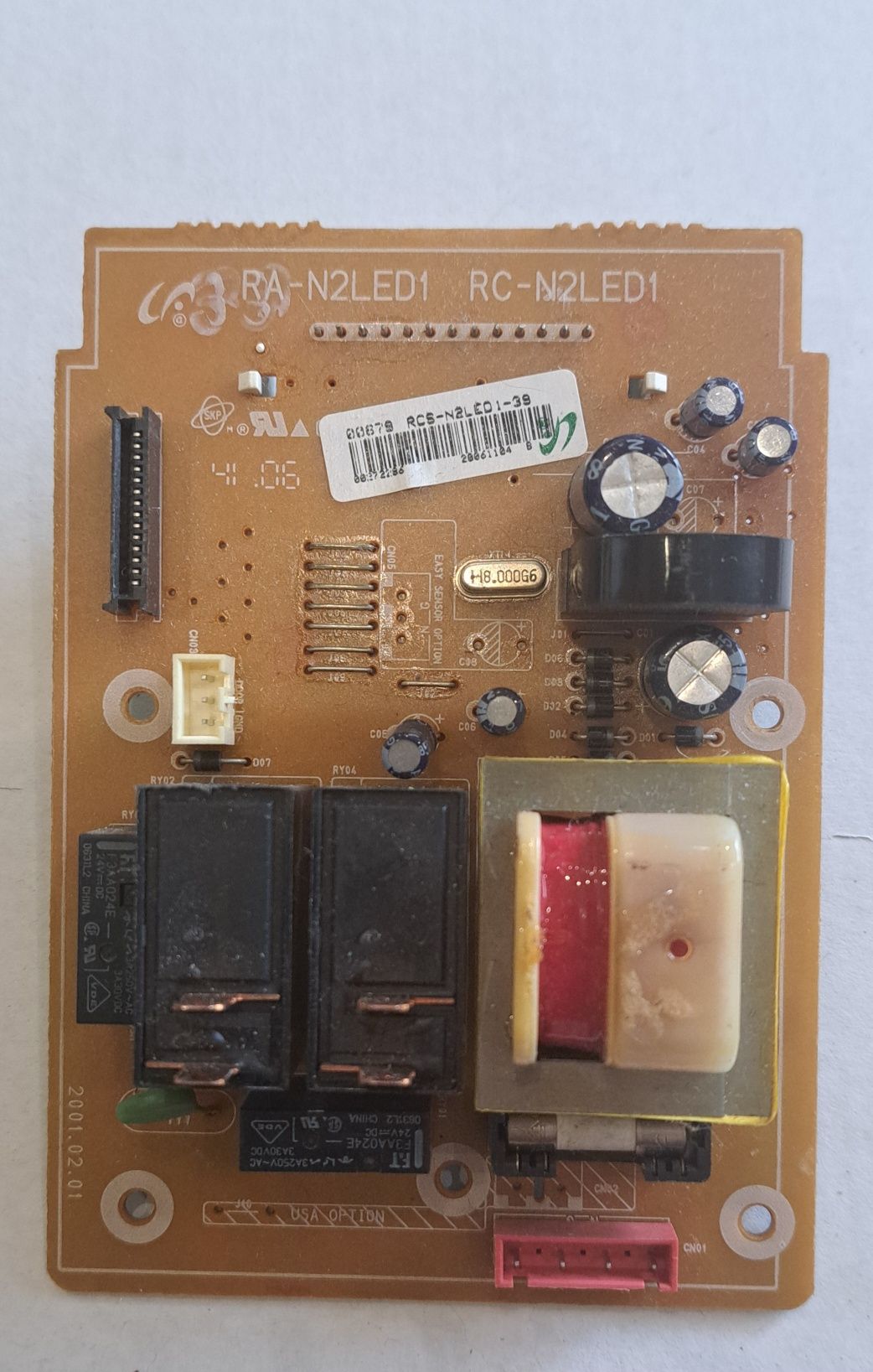 Продам блок управления микроволновки Samsung G2739NR