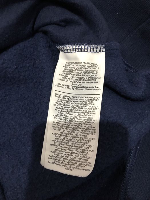 NIKE (M) Colourblock Retro мужской худи кофта толстовка пуловер оригин