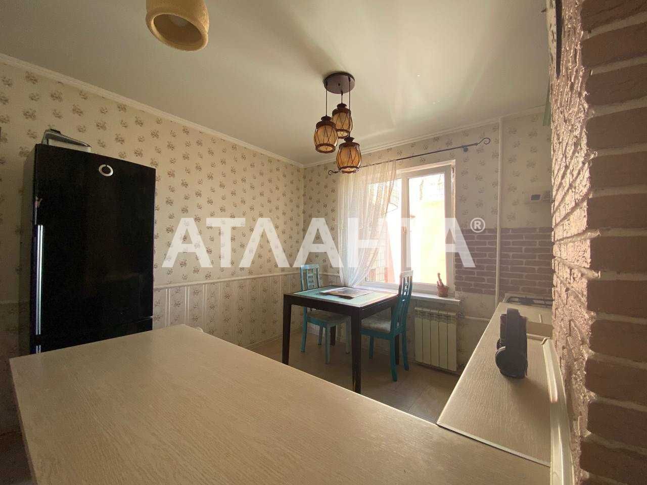3 комнатная квартира по Днепропетровской дороге/Бочарова
