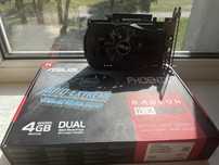 Відеокарта RX550 4 gb з коробкою