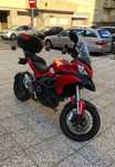 Banco Rebaixado Ducati Multistrada 1200S 2015 com Gel