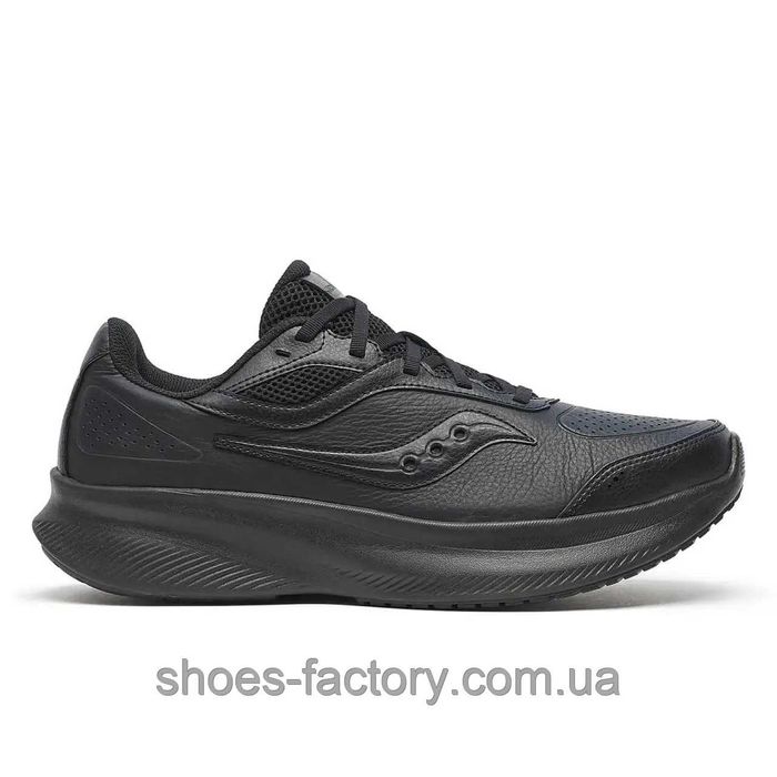 Чоловічі кросівки Saucony INTEGRITY METRO LE WIDE s21052-206 Оригінал