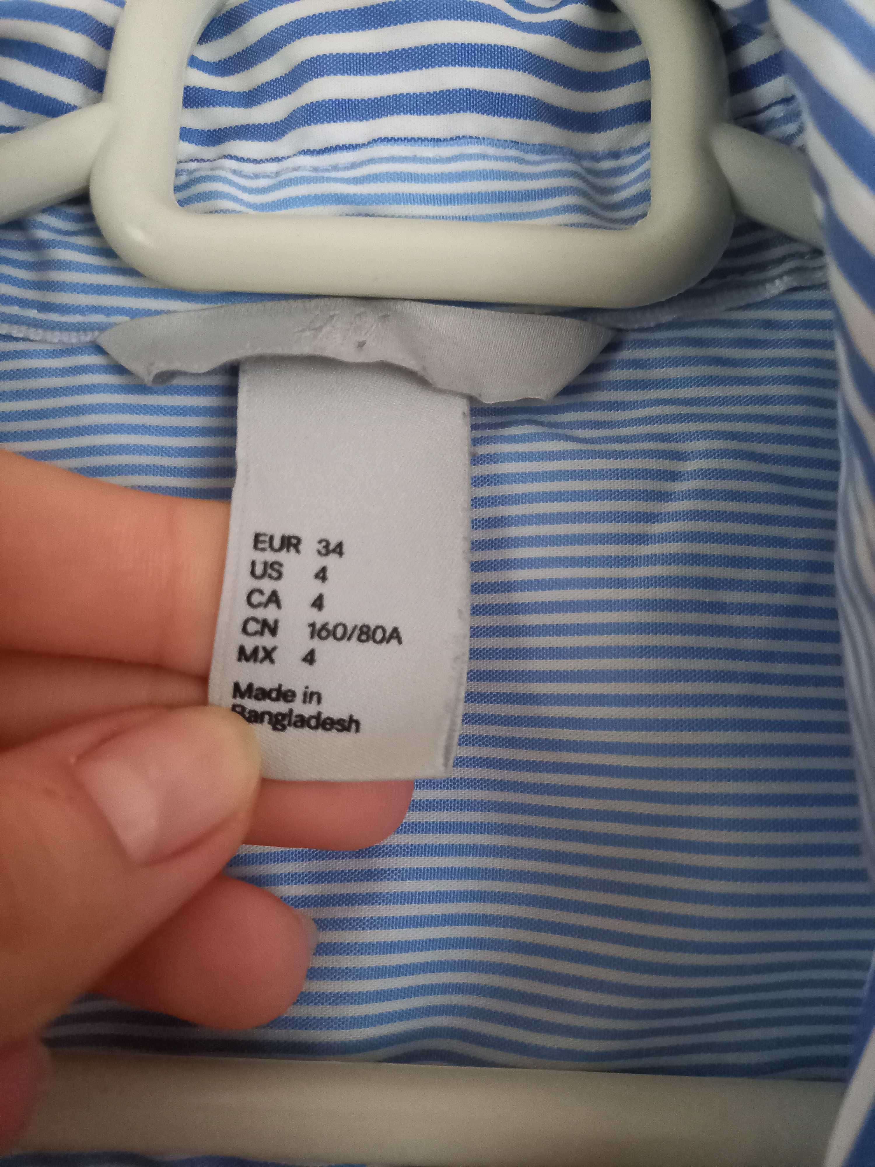 Koszula damska błękitna w paski rozmiar XS