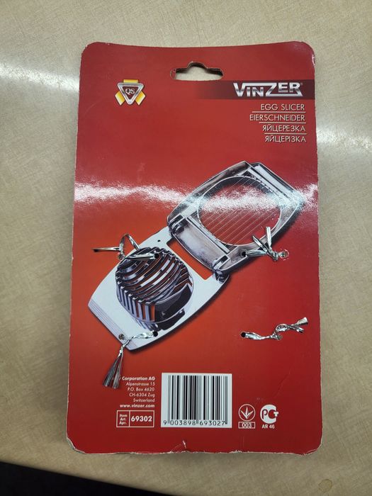 Яйцерезка Vinzer нержавіюча сталь