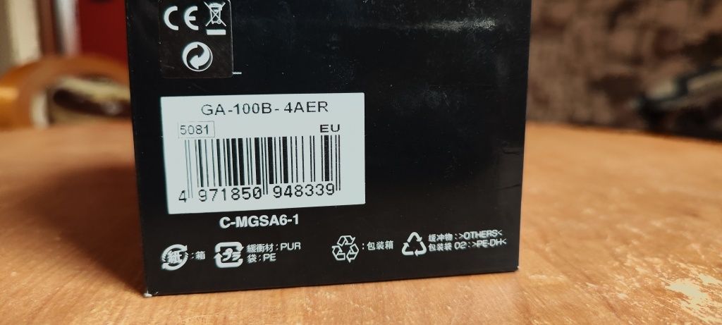 Zegarek Casio G-Shock GA-100B-4AER