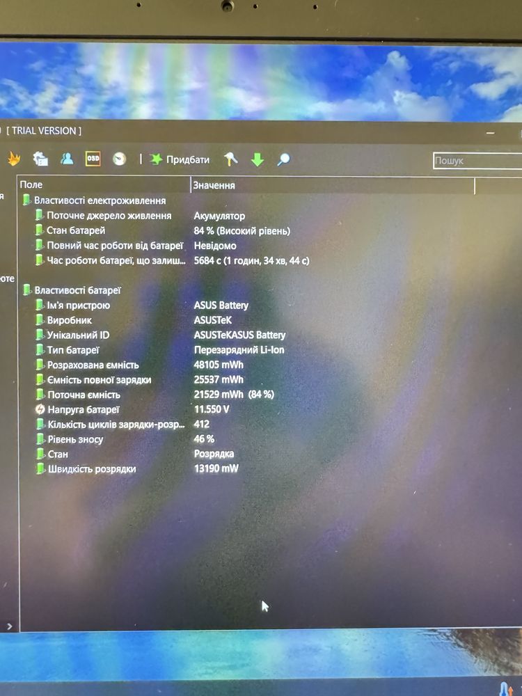 Asus VivoBook Pro N580VN-FY062T (15.6 FHD )