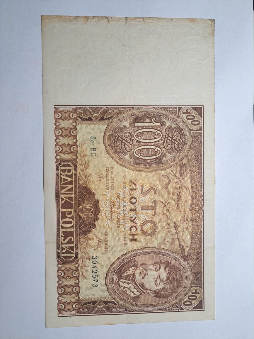 Stare banknoty 100 zl (20 sztuk)