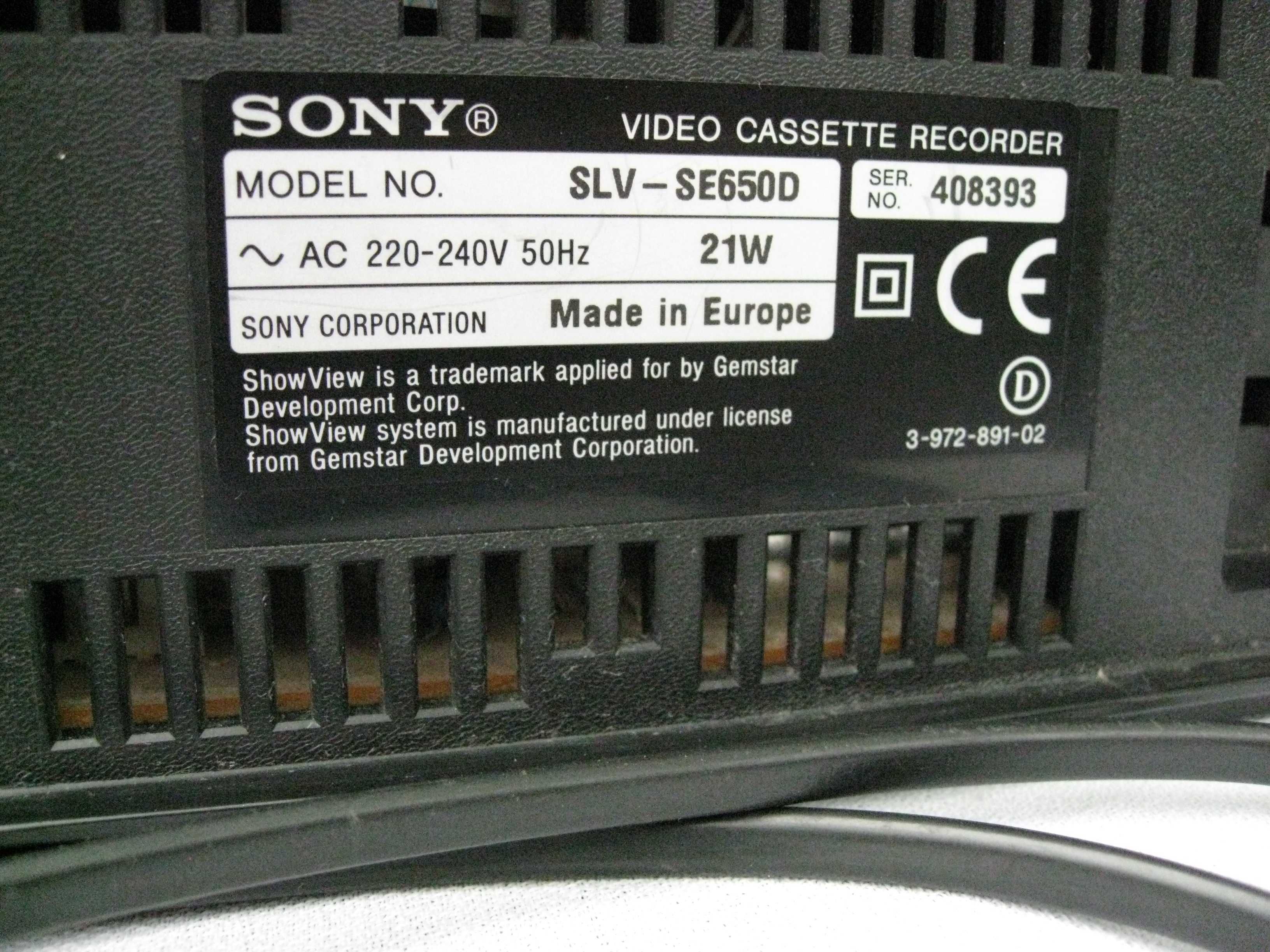 Видеомагнитофон SONY