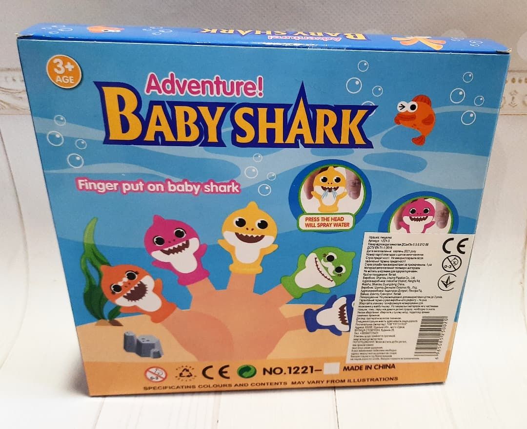 Набор игрушек для купания Baby Shark / Беби Шарк