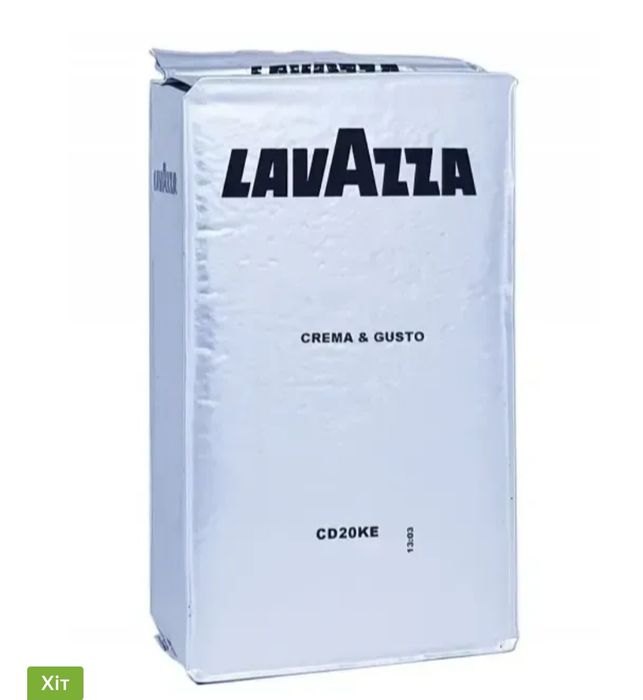 Lavazza Crema e Gusto, мелена кава 250. Діє система знижок на гурт опт