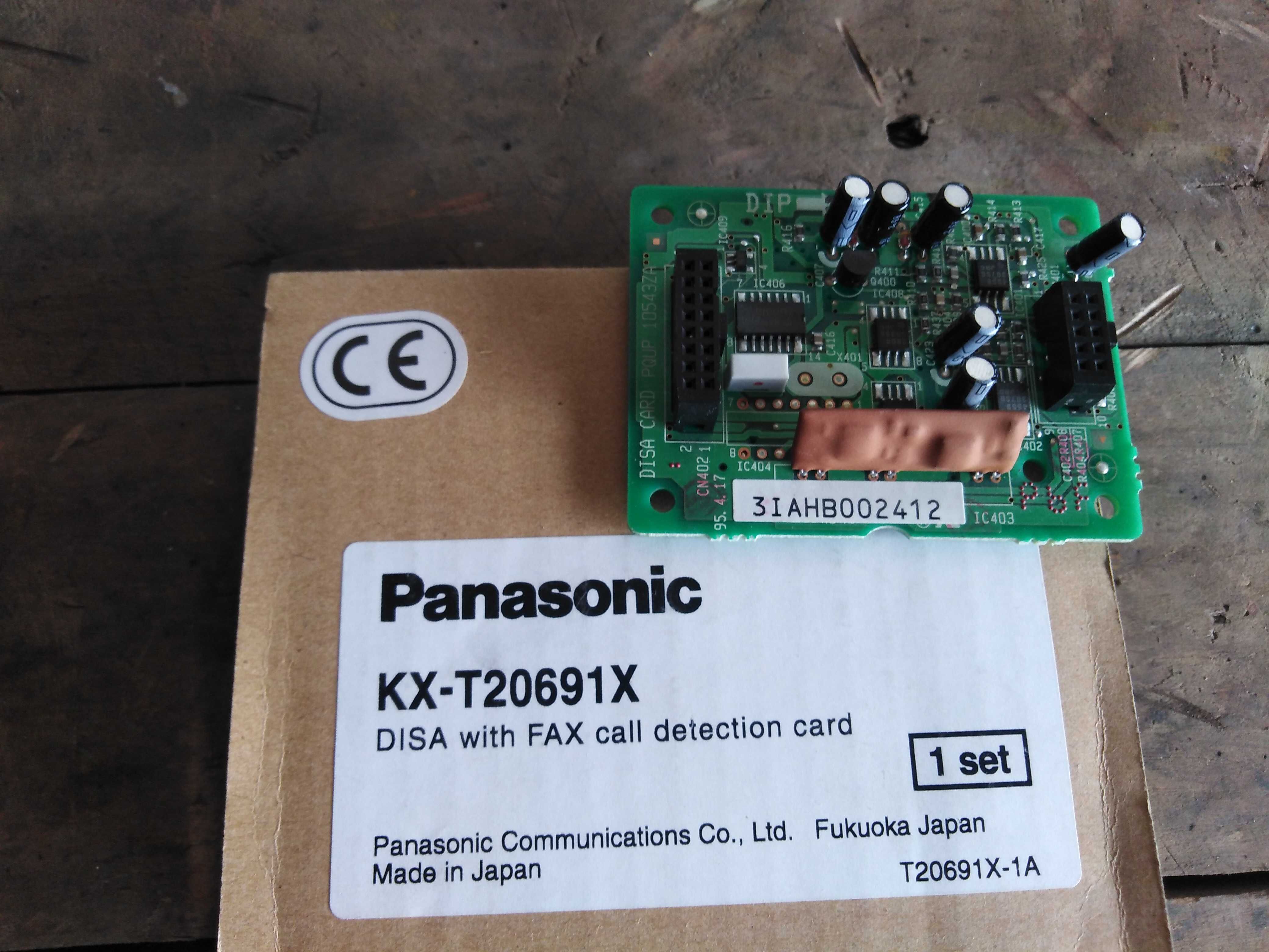 Цифровую Мини АТС Panasonic KX-TDA 100UA и комплектующие