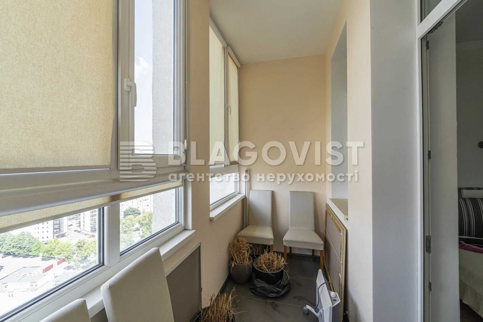 Коновальця Євгена 44А ЖК Панорама на Печерську метро Печерська
