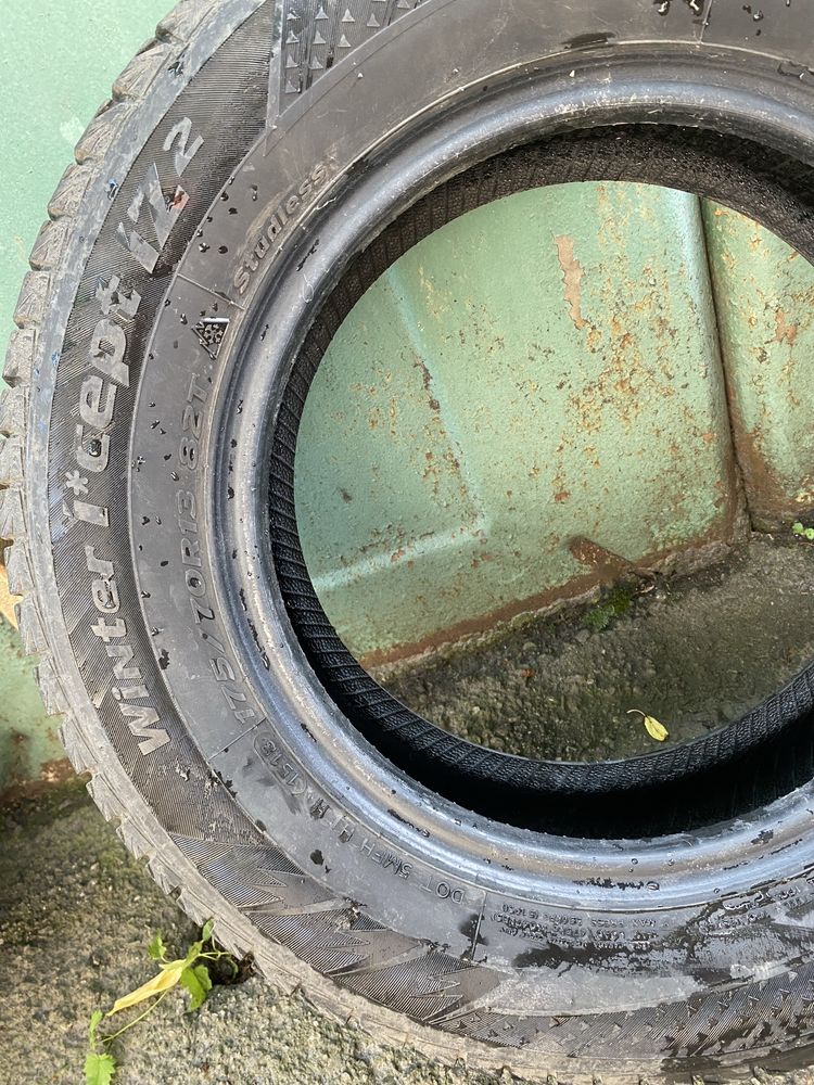 Продам ШИНИ Hankook 175/70 R13