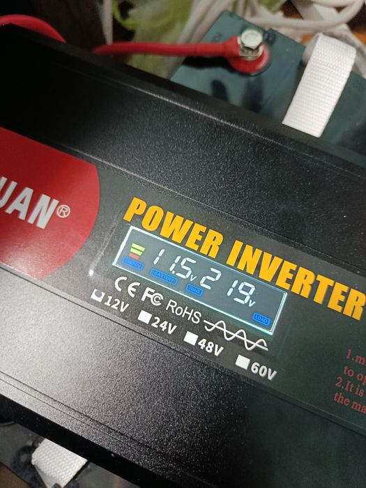 Комплект резервного питания 3500W 100A резервне живлення